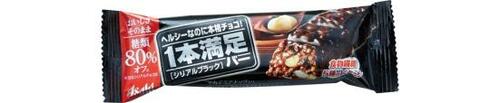 7位: もっとカカオを感じたい！ 「1本満足バー シリアルブラック」 イメージ