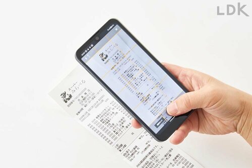 読み取り機能はほぼ正確 家計簿アプリおすすめ イメージ