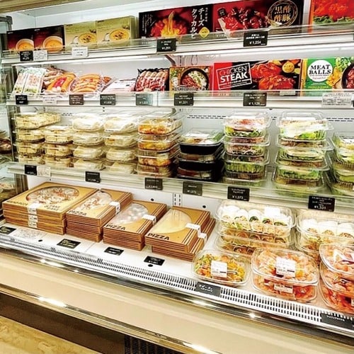 ニュース3:年会費不要で少量買える再販店がオープン! コストコ食品おすすめ イメージ