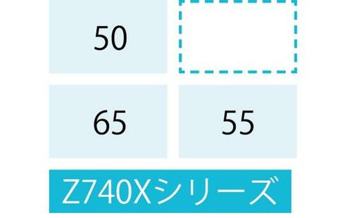 使い勝手のいい43インチ！東芝「REGZA 43Z730X」 イメージ2