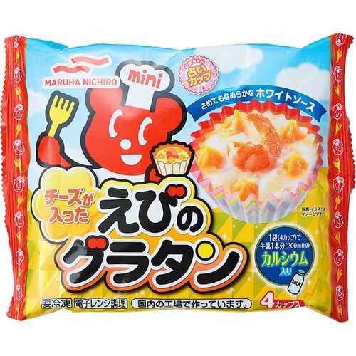 お弁当向け冷凍食品おすすめ マルハニチロ えびとチーズのグラタン イメージ1