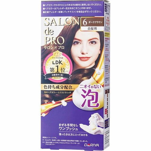 ヘアカラーは薬剤で内部まで染める 白髪染めトリートメントおすすめ イメージ