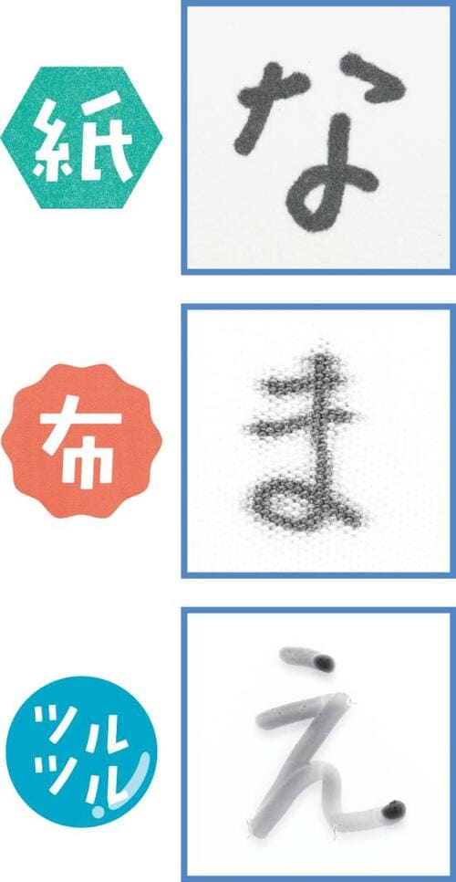 12位: セリア「ツインマーカー」濃く出てサラサラ書けるがにじむ イメージ4