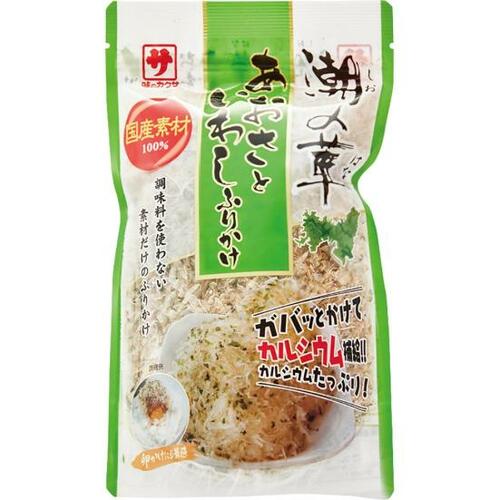 トッピングにもいいカクサ「あおさといわしふりかけ」 イメージ