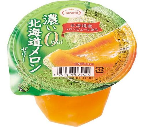 13位: たらみ 北海道メロンゼリーメロン果肉はないけど弾力感あり ゼリーおすすめ イメージ