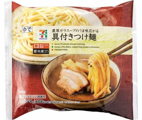 セブンプレミアム:具付きつけ麺:冷凍麺