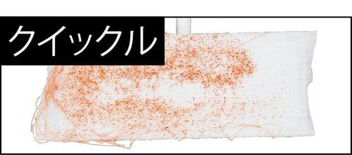 ポイント2：ライバルの「クイックル」にも圧勝！ ワイパーおすすめ イメージ