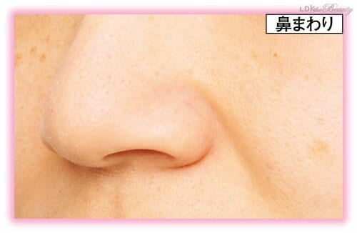 鼻まわり クレンジングオイルおすすめ イメージ