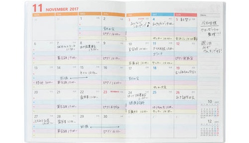 ①ひと目で家族の用事がわかる使いやすい理想の手帳 イメージ2