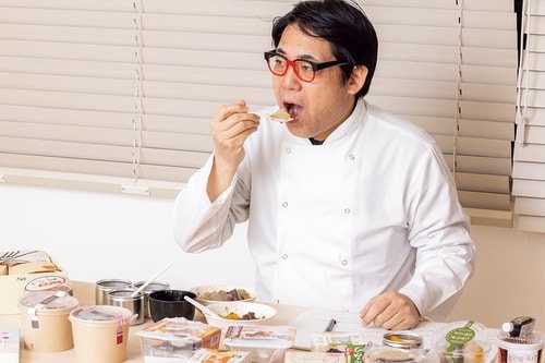 2:寒天の味わい イメージ