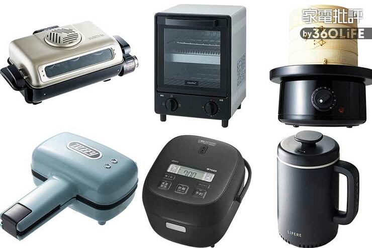 楽に料理できるおすすめ調理家電6選。コスパ高な優秀家電で生活が豊かに!(家電批評)
