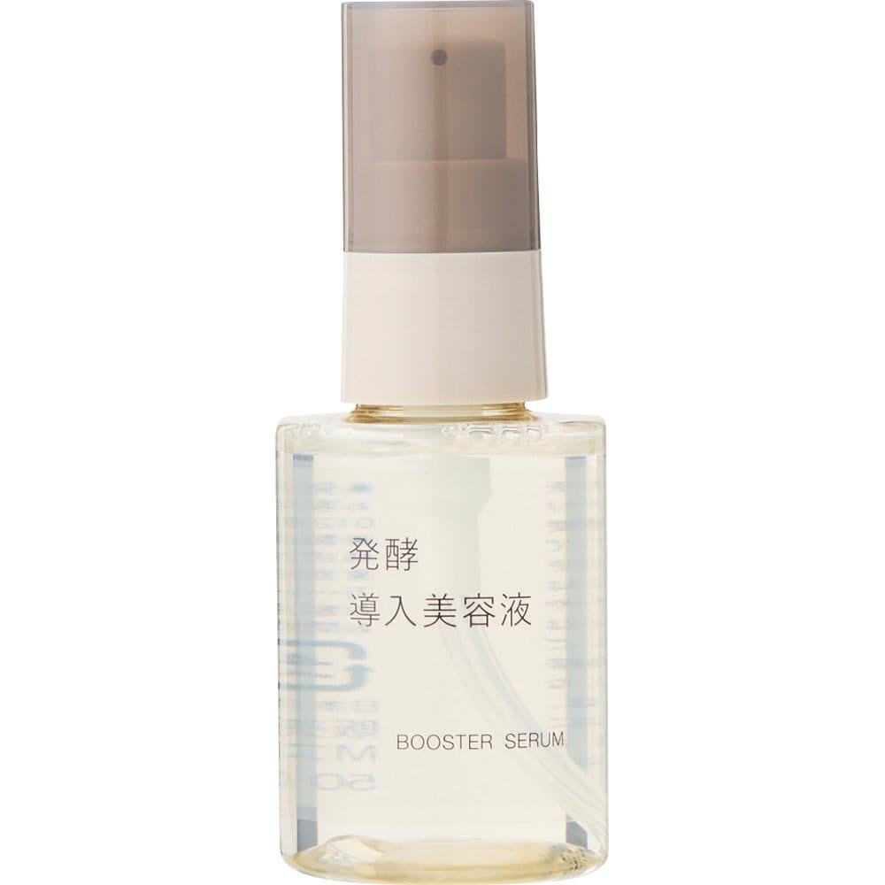 話題】無印良品の“発酵導入美容液”って本当にイイ？ LDKが評価してみた