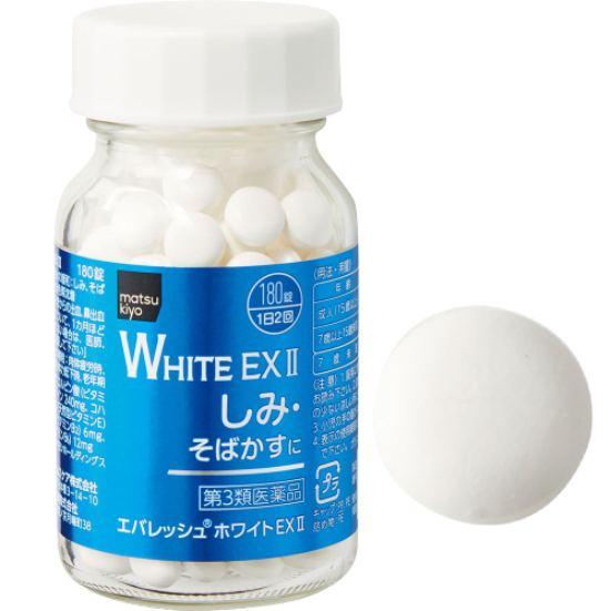 マツモトキヨシ:matsukiyo エバレッシュホワイト EX Ⅱ 【第3類医薬品】:医薬品