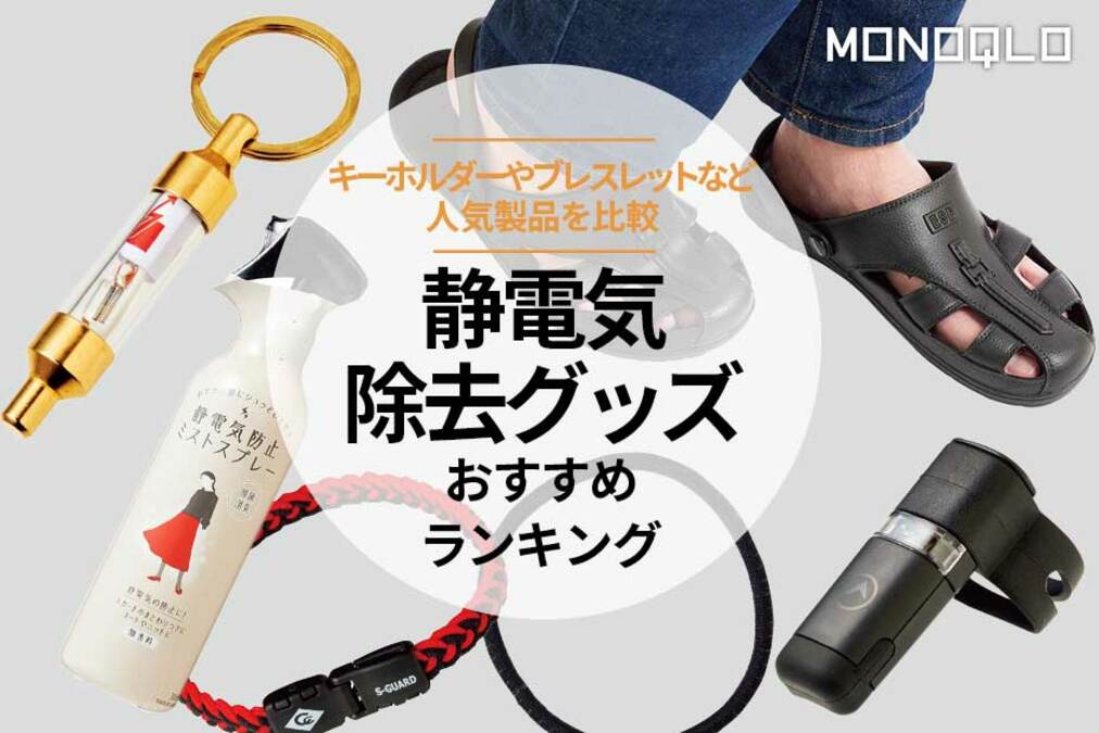 img_575e7114010c88e04c62cb0d17