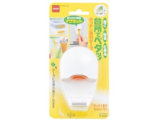 冷蔵庫:収納:整頓:時短:ニトムズ:キッチン 便利テープ　M2420