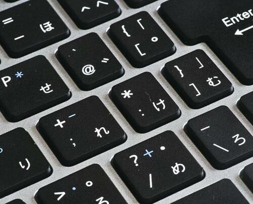 キーボードは3世代目にしてやっと実用に到達! イメージ3