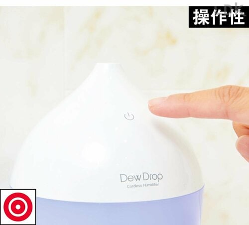 押してすぐスチームが出る 卓上加湿器おすすめ イメージ