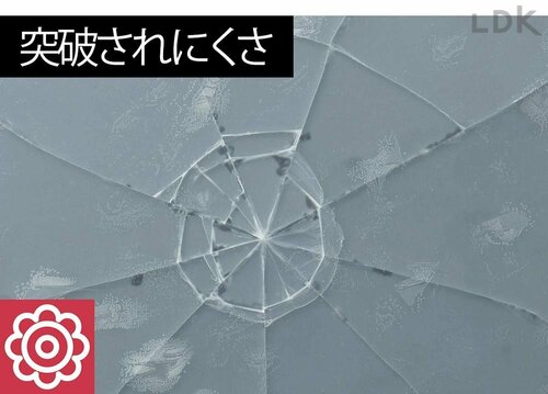 【突破されにくさ】 防犯フィルムおすすめ イメージ