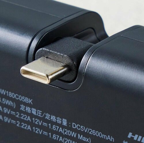 180° モバイルバッテリーおすすめ イメージ
