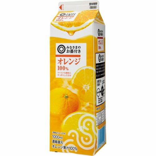 【イマイチ】酸味が強くオレンジの味も薄めの西友 イメージ