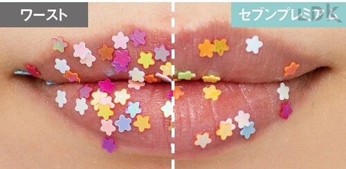 べたつきにくさ(使用感) リップクリームおすすめ イメージ