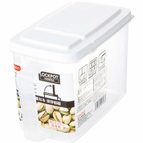 ダイソー:ロックポット ハンドル 1000:収納