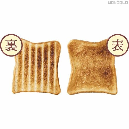 【食パン】スチーム機能つきだから中がふんわり 安いトースターおすすめ イメージ4
