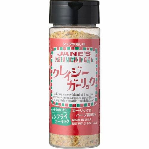 パンチが欲しいなら「クレイジーガーリック」 クレイジーソルトおすすめ イメージ