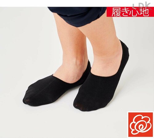 ユニクロは深めに履けて脱げにくい 無印vsユニクロ_スウェット、テーパードパンツおすすめ イメージ