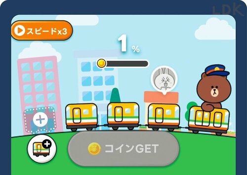 画面がわかりやすく操作しやすい 歩くポイ活アプリのおすすめおすすめ イメージ