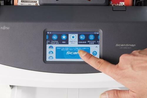 ScanSnap iX1500を使った自炊の流れ