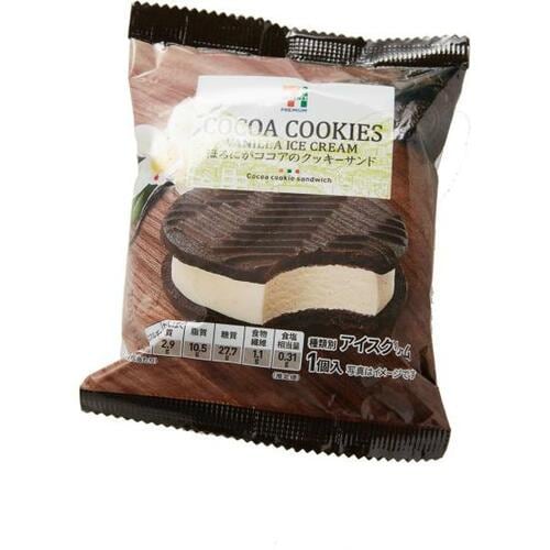 セブン-イレブン:ほろにがココアのクッキーサンド:アイス