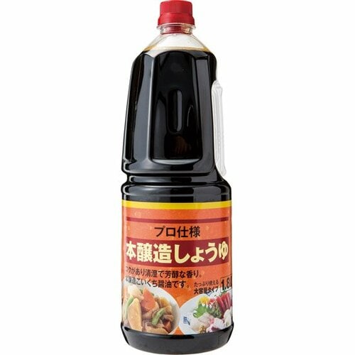 【しょうゆ】すっきりした味わいキッコーマンしぼりたて生しょうゆ イメージ