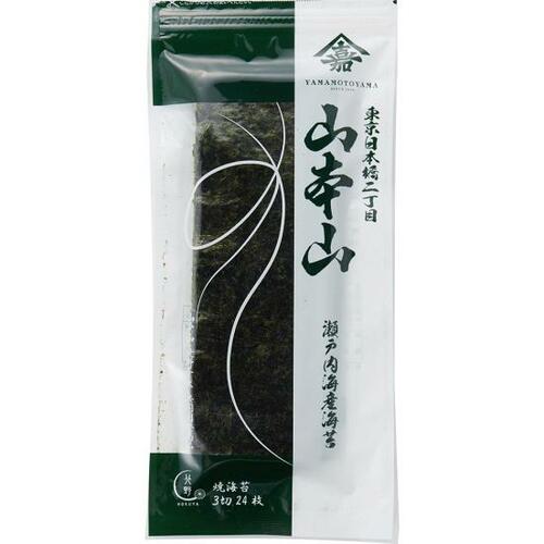 パリッとした食感の山本山「瀬戸内海産 海苔(3切24枚)」 イメージ