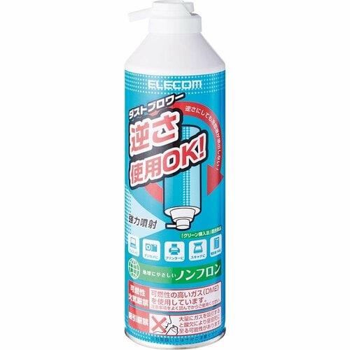 【5位】エレコム「AD-DME ダストブロワー ノンフロンガス 1本」 イメージ