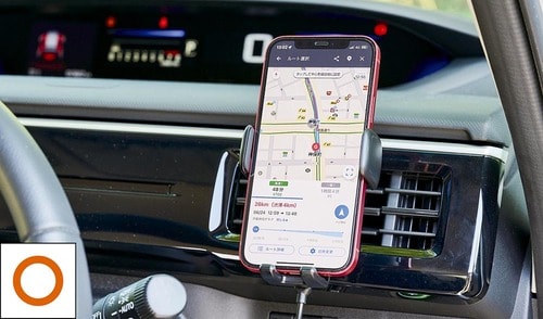 角度調節の自由度もバッチリ 車用スマホホルダーおすすめ イメージ