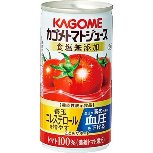選び方2：栄養成分や健康効果に注目 高級トマトジュースおすすめ イメージ
