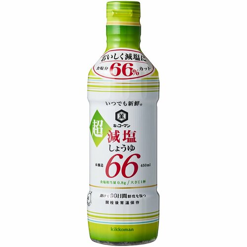 醤油おすすめ キッコーマン いつでも新鮮 超減塩しょうゆ 食塩分66％カット イメージ