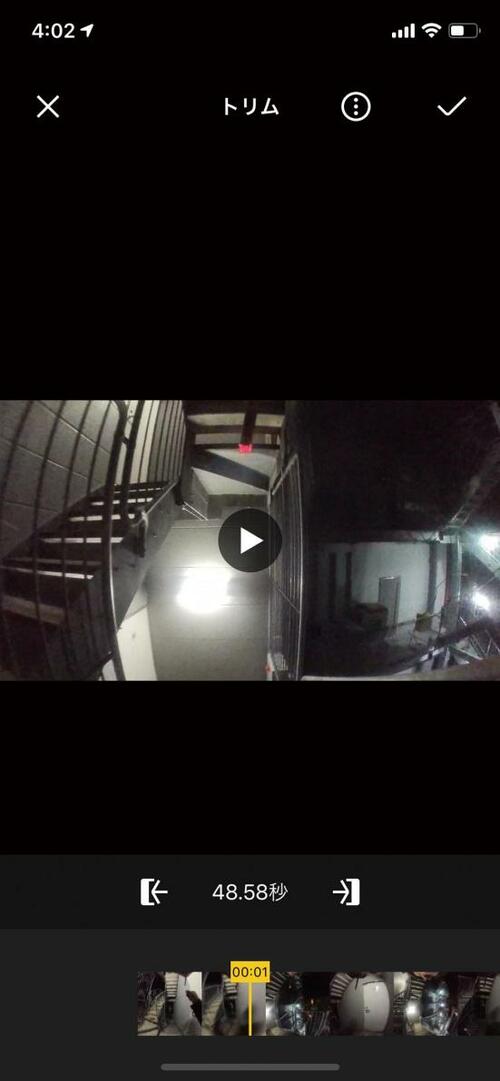 ポイント3：PV風の編集もカンタン イメージ