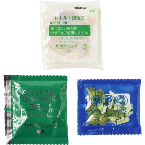 カップラーメンおすすめ ヤマダイ 凄麺 佐野らーめん イメージ3