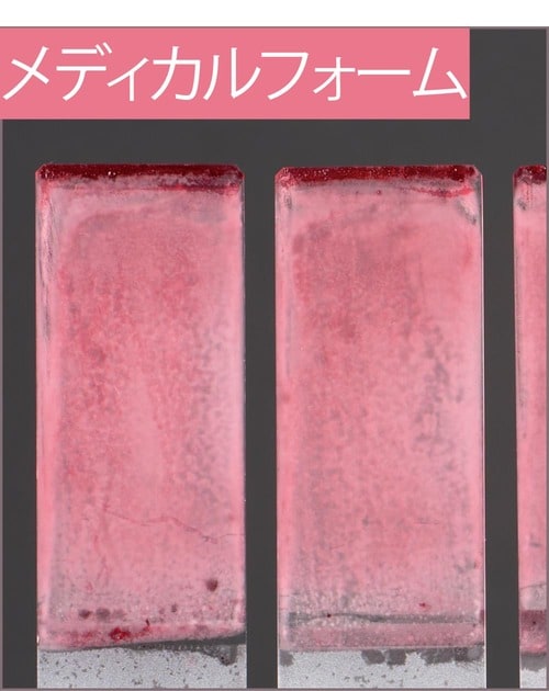 洗浄力:擬似皮脂が落ちて色が薄くなった 加齢臭・体臭予防ボディソープおすすめ イメージ2