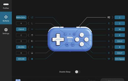 【A評価】8BitDo「Micro」 左手デバイスおすすめ イメージ3