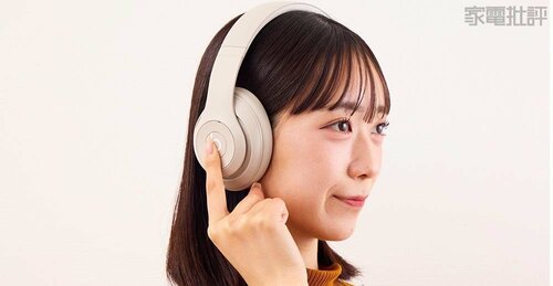 【操作性】大きなボタンで操作しやすい ワイヤレスヘッドホンおすすめ イメージ