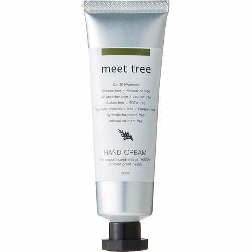 メンズハンドクリームおすすめ meet tree mt ハンドクリーム イメージ1