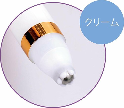 9種のコラーゲンが乾燥小ジワを速攻うるおす JMソリューション「C9コラーゲンロールオンアイクリーム」 イメージ2