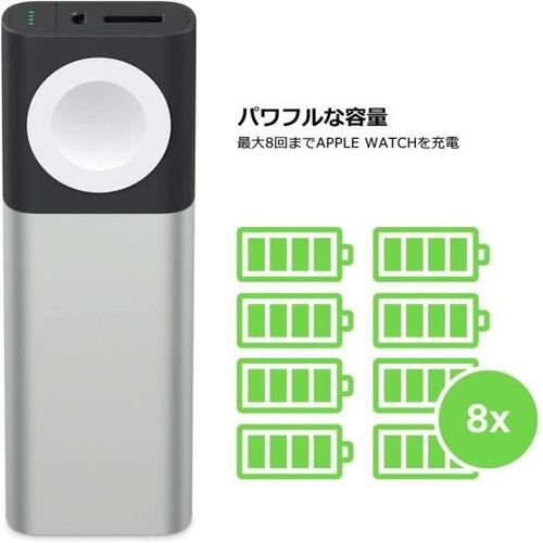 Kuyal:iPhone + Apple Watch用 モバイルバッテリー（6700ｍAh）:モバイルバッテリー