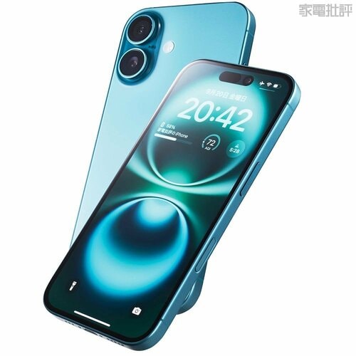 iPhone16は大幅に性能が強化! iPhone16おすすめ イメージ