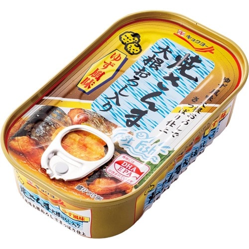 美味しい缶詰おすすめ キョクヨー 焼さんま大根おろし入り(ゆず風味) イメージ