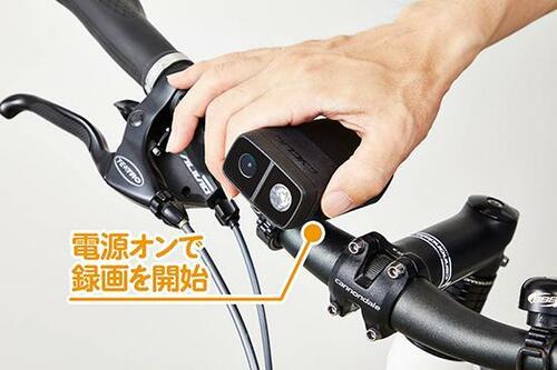 Cycliq「FLY12 CE」3