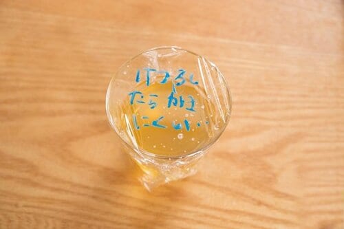 メモ書きだけじゃなく彩りも添えられる６色セット イメージ2